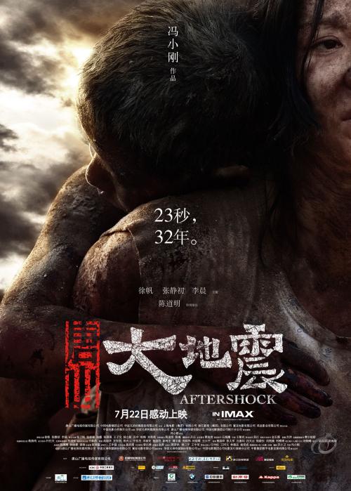 伪造西安大略大学文凭毕业证